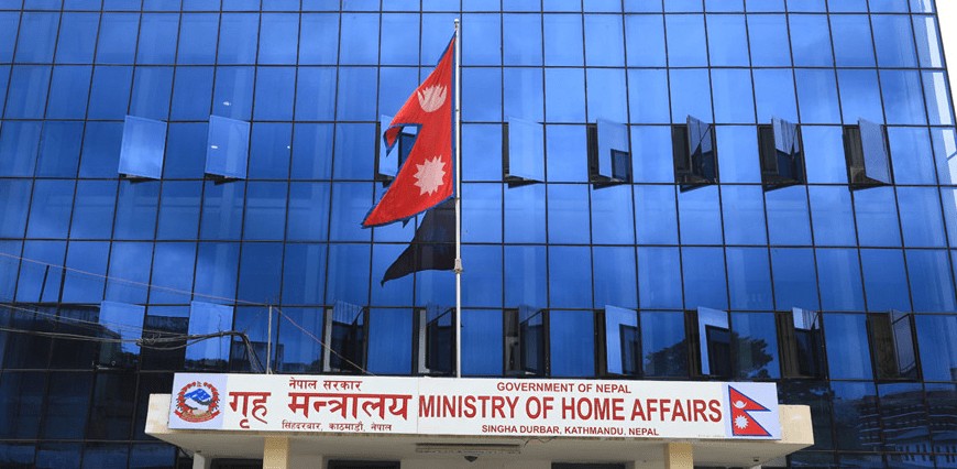 निर्वाचन आचारसंहिता कडाइ गर्न निर्देशन