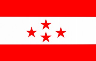 गणेशमानलाई कालोमोसो दल्ने कांग्रेसका उम्मेदवार