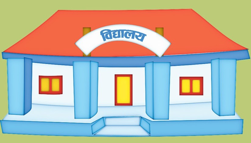 खुल्ने भए विद्यालय, यस्तो छ सरकारले तयार पारेको ढाँचा