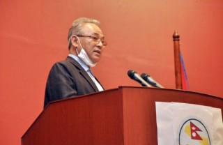 जाजरकोट घटनाको छानविन गर्न ५ सदस्यीय समिति गठन