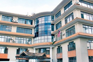 कर्मचारी सञ्चय कोषले सुरु गर्‍यो अनलाइन भुक्तानी सेवा