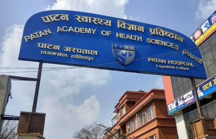 नर्भिक अस्पताल सील हुने हल्लाले कोरोना संक्रमितलाई पाटन अस्पताल ल्याइयो !