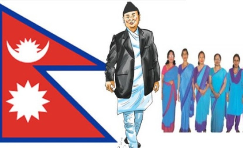 कर्मचारी समायोजनको समस्या अझै उस्तै