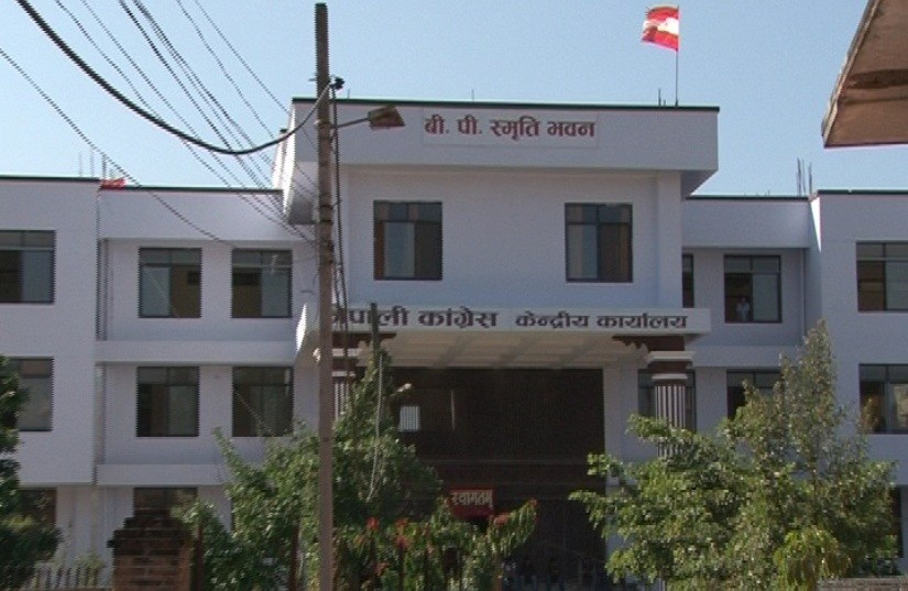 माओवादीलाई फकाउने र एमालेलाई चिढ्याउने कांग्रेस रणनीति