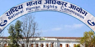 घटनाको अनुगमन गर्न मानव अधिकारको टोली रुकुम–जाजरकोट प्रस्थान