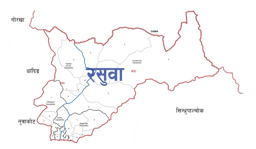 वाग्मती प्रदेशमा रसुवा कोरोनामुक्त