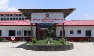 राष्ट्रिय पुनःनिर्माणद्वारा प्राधिकरणद्वारा छुटेका लाभग्राहीको गुनासो सम्बोधन