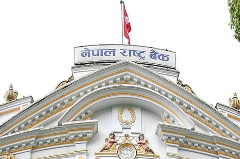 अब जुनसुकै शाखा वा मोबाइल बैंकिङबाटै बैंक खाता बन्द गर्न सकिने