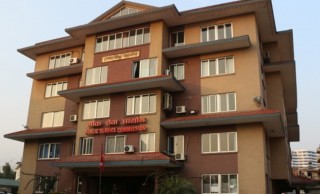 लोक सेवाको अन्तर्वार्तामा सहभागी हुन पीसीआर रिपोर्ट बुझाउनुपर्ने
