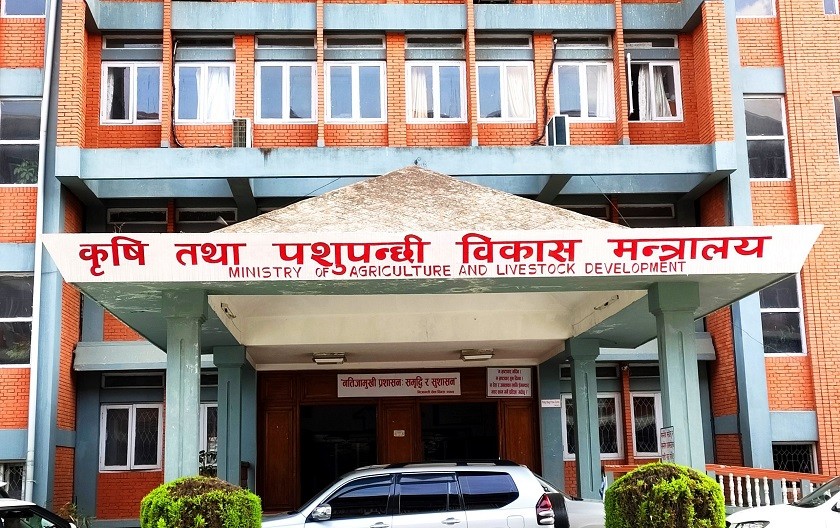 कृषिजन्य उत्पादनको सहज ढुवानी र बिक्रीको व्यवस्था मिलाउन गृह मन्त्रालयलाई आग्रह