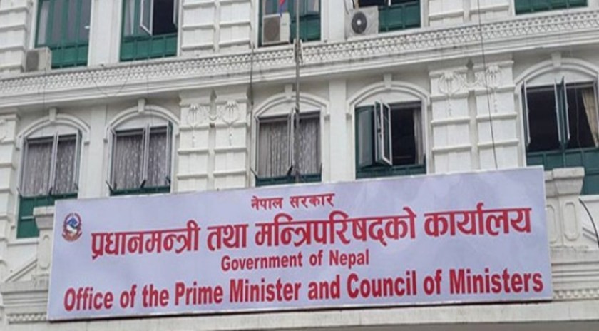 पालो पुर्‍याउन मन्त्री हेरफेरको प्रयास