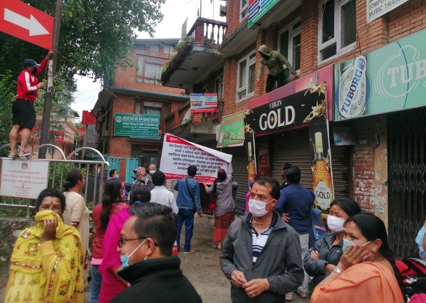 डिलाइट पार्टी भेन्यूलाई होल्डिङ सेन्टर बनाउन नदिने
