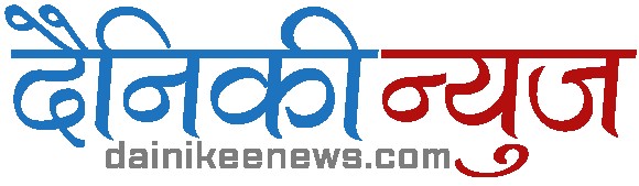 भीडभाड हुने हाटबजारमा रोक