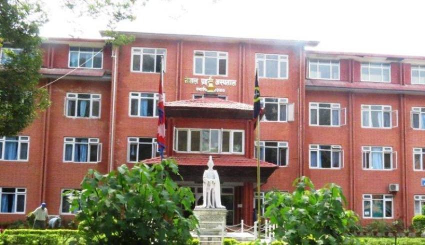 नेपाल प्रहरी अस्पताल सिल