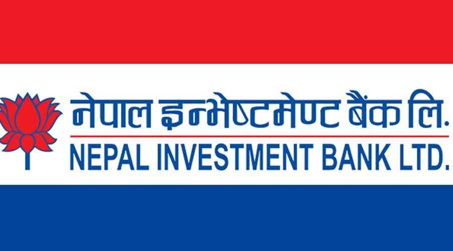 नेपाल इन्भेष्टमेन्ट बैंकको साधारणसभा माघ ८ गते