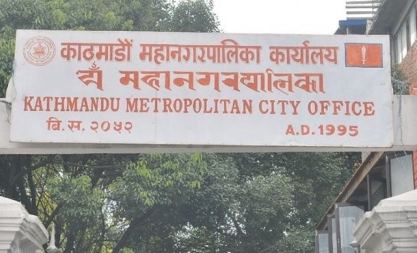 कोरोना परीक्षणको दायरा बढाउँदै काठमाडौं महानगर