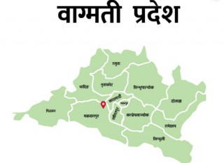 वाग्मती प्रदेशमा कोरोना सङ्क्रमितको सङ्ख्या १८४ पुग्यो