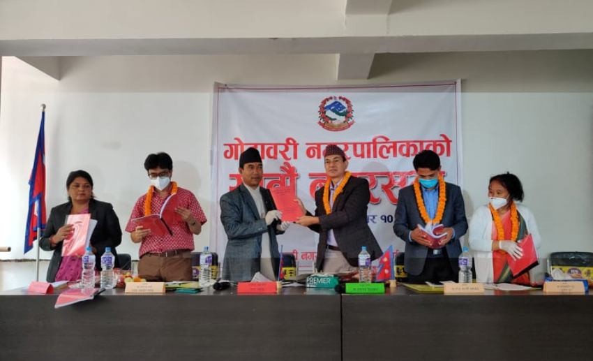 गोदावरी नगरपालिकाको कुल बजेट १ अर्व ६८ करोड ६५ लाख २२ हजार