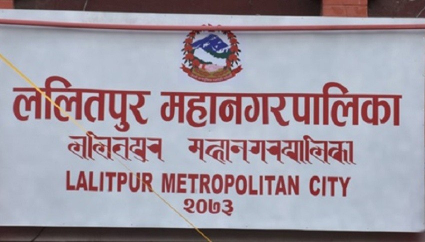 रेडियो नेपालले ललितपुर महानगरलाई नटेर्ने, चुलियो विवाद (पत्रसहित)