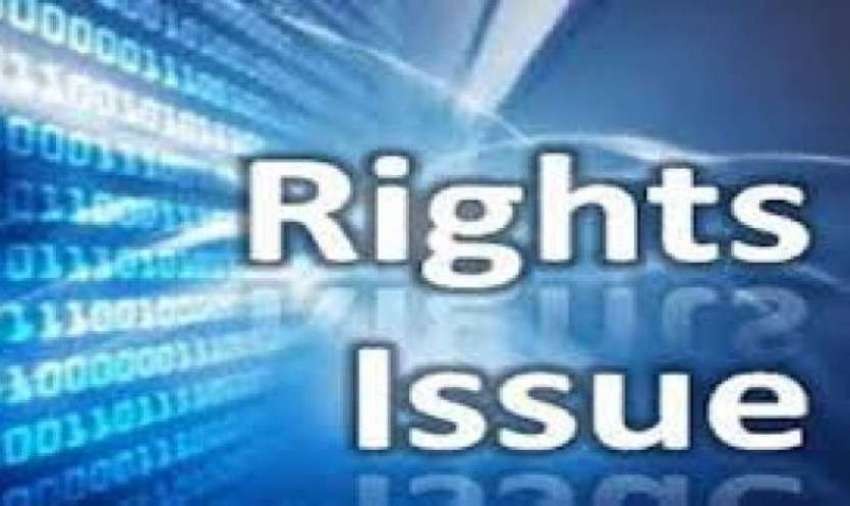 आजदेखि अपि पावरको हकप्रद निष्काशन