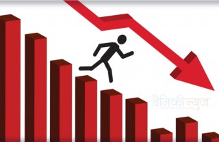 नेप्से सूचक दोहोरो अंकले घट्यो