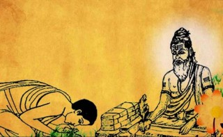 आज गुरुपूर्णिमा