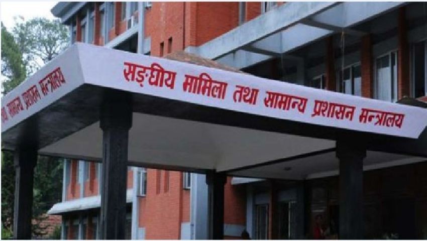 भूकम्प प्रभावित जिल्लाका स्थानीय तहका कर्मचारीलाई बिदामा नबस्न निर्देशन