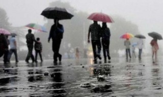आज यी प्रदेशमा हुनेछ भारी वर्षा