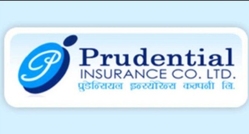 प्रुडेन्सियल इन्स्योरेन्सका लगानीकर्तालाई लाभांश नदिने