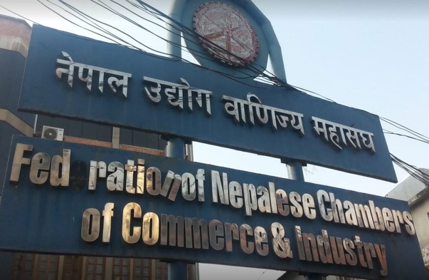 महासंघको साधारणसभा स्थगित