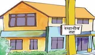 स्थानीय तहमा योजना,कतै खातैखात कतै शून्य