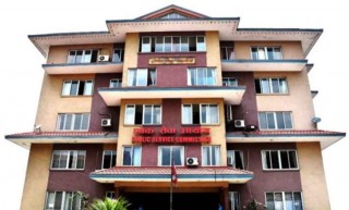 डाटा हराएपछि पुनःदरखास्त आह्वानको प्रक्रियामा लोक सेवा
