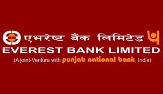 एभरेष्ट बैंकले २० प्रतिशत लाभांश दिने