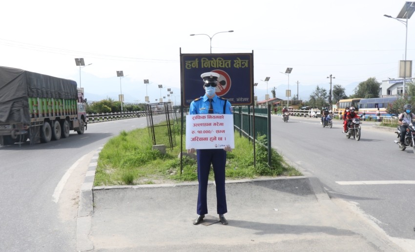 १ हजार २३८ विद्यार्थी र १ सय ५१ विद्यालयका चालक कारबाहीमा