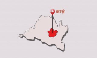 काभ्रेको आठ स्थानीय तहमा फैलियो कोरोना सङ्क्रमण