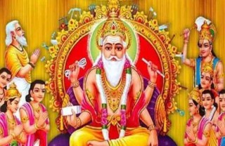 आज विश्वकर्मा पूजा