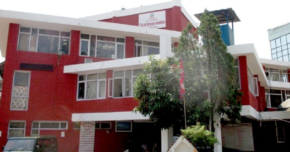 काठमाडौं सिडिओ कार्यालयबाट कुन सेवा कुन बार ?