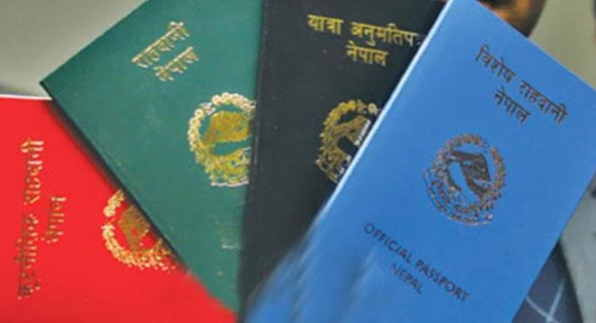 राहदानीबाट मासिक १ अर्ब रुपैयाँभन्दा बढी राजस्व