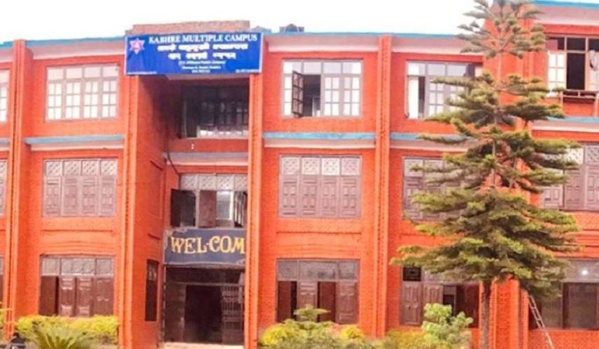 काभ्रे बहुमुखी क्याम्पसका प्रमुख, व्यवस्थापन समितिका अध्यक्ष र सदस्य फरार