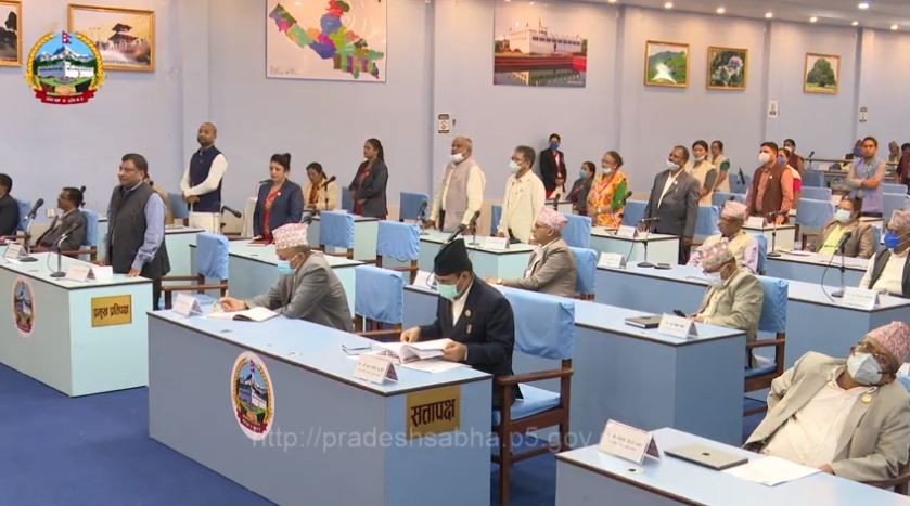 भालुवाङ राजधानी बनाउने प्रस्तावमाथि प्रदेशसभामा कांग्रेसको नारावाजी