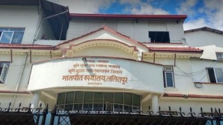 ललितपुर मालपोत कार्यालय ५ दिन बन्द !