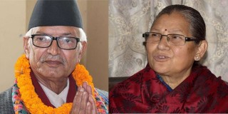 वागमती प्रदेशका मुख्यमन्त्री डोरमणी विरुद्ध अविश्वास प्रस्ताव तयारी !