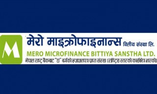 मेरो माइक्रोफाइनान्सले प्रस्ताव गर्यो लाभांश