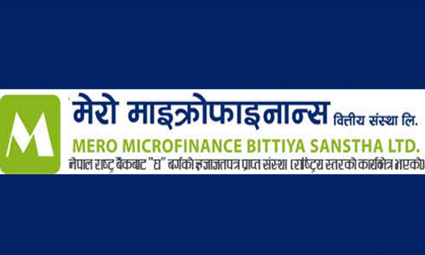 मेरो माइक्रोफाइनान्सले प्रस्ताव गर्यो लाभांश, कति दिने भयो बोनस र नगद ?