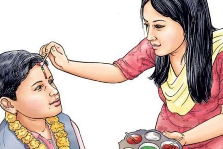तिहारको अन्तिम दिन भाइटीका, बिहान ११ः३७ बजे उत्तम साइत