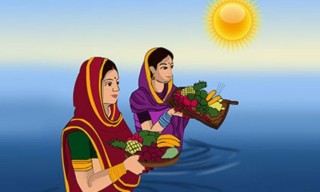 तिहार सम्पन्न, तराई–मधेशमा छठपर्वको रौनक सुरु