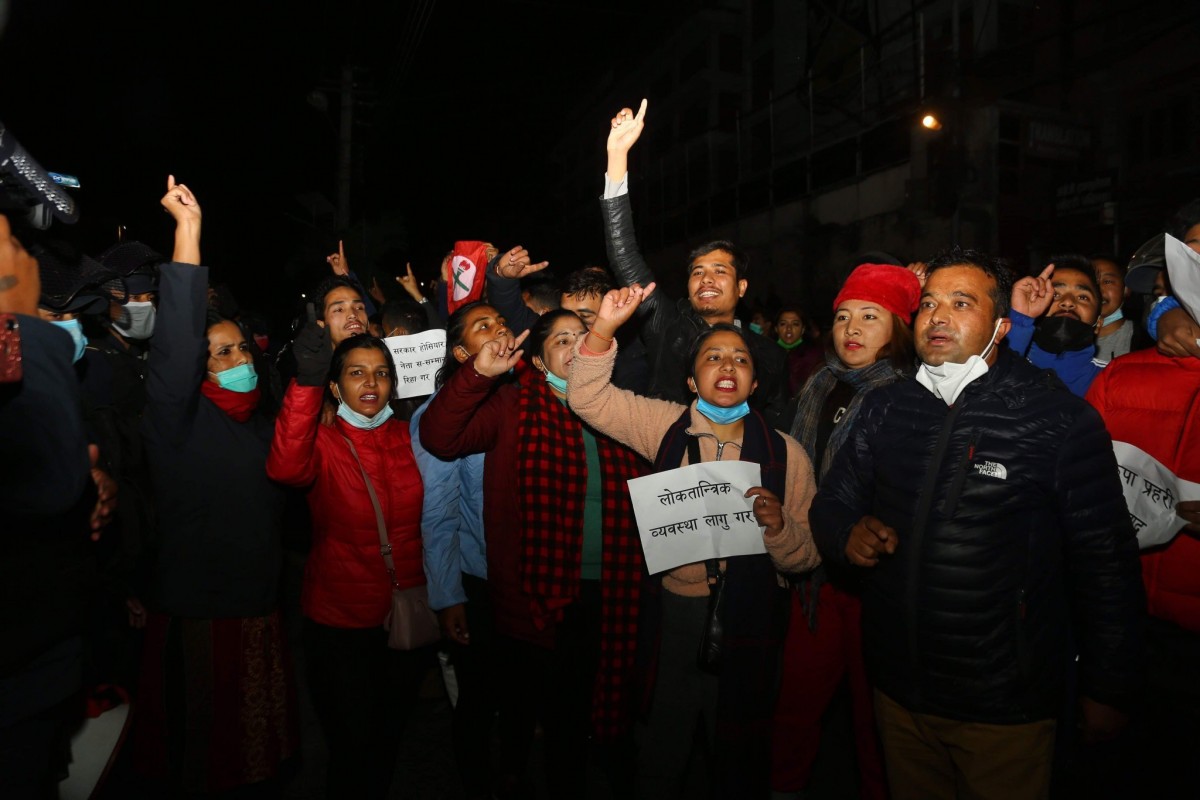 पौडेल पक्राउको विरोधमा काङ्ग्रेस सडकमा, नेताहरूले दिए यस्तो चेतावनी