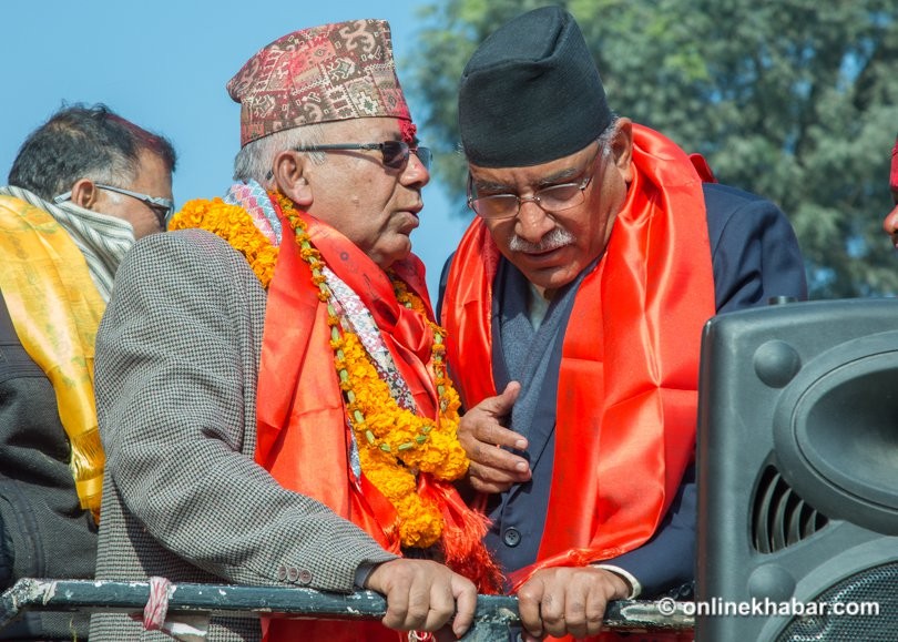 यसरी गरिँदैछ प्रचण्ड-माधव एकता