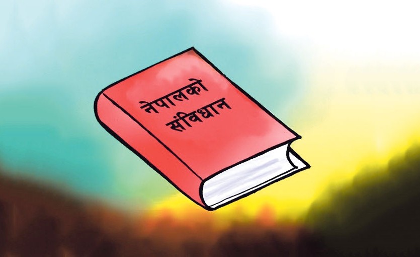 के छ धारा ७६ र ८५ मा ?