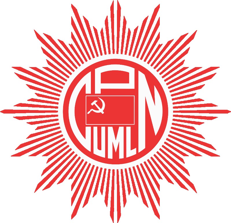 महालक्ष्मी नगरपालिकामा माओवादीलाई पछि पार्दै एमाले